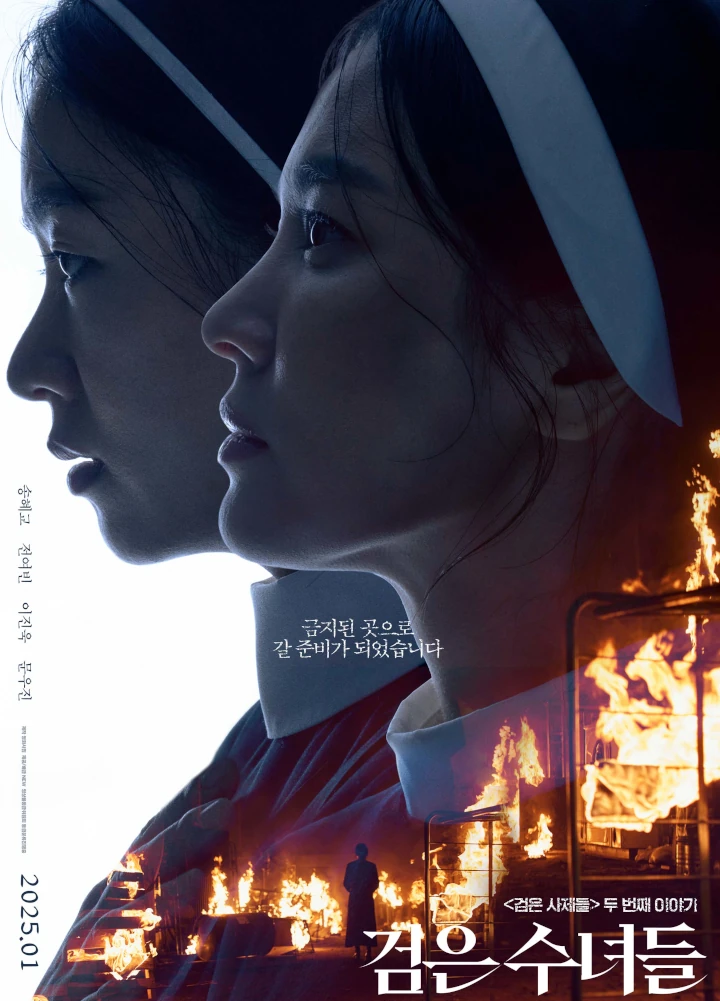 Gaya Song Hye Kyo & Jeon Yeo Bin Jadi Biarawati di \'Dark Nuns\' Curi Perhatian
