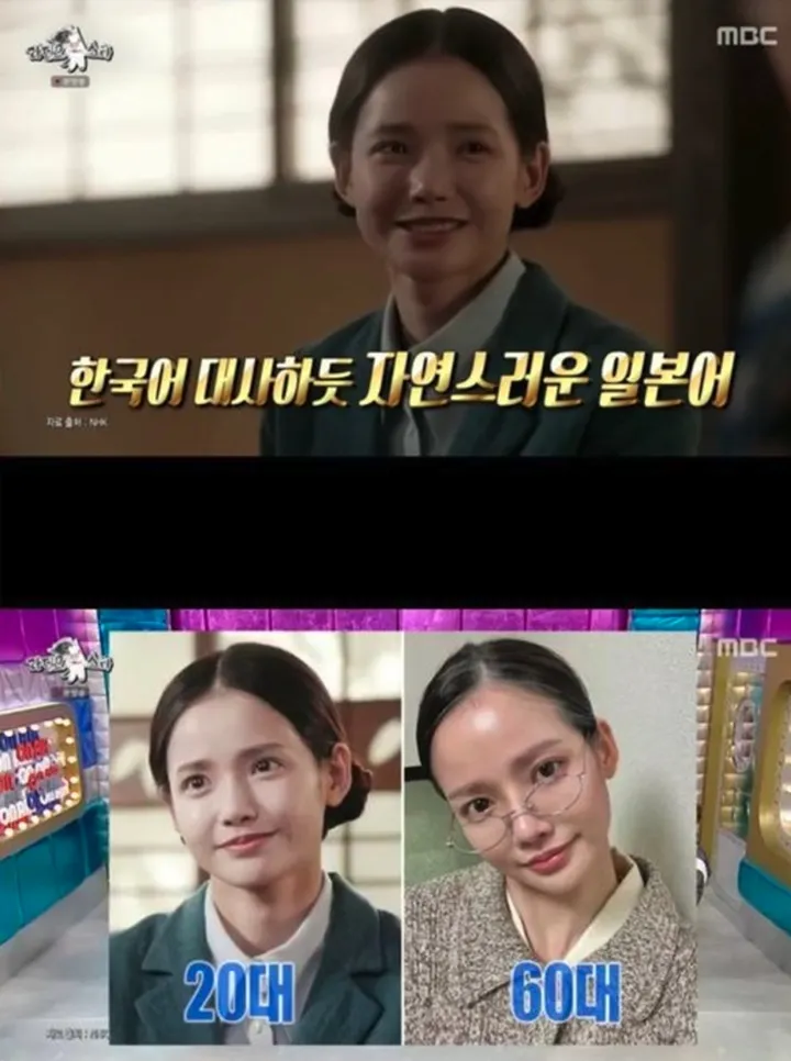 Ha Yeon Soo Klarifikasi Kabar Pensiun Imbas Bintangi Drama Sejarah Jepang