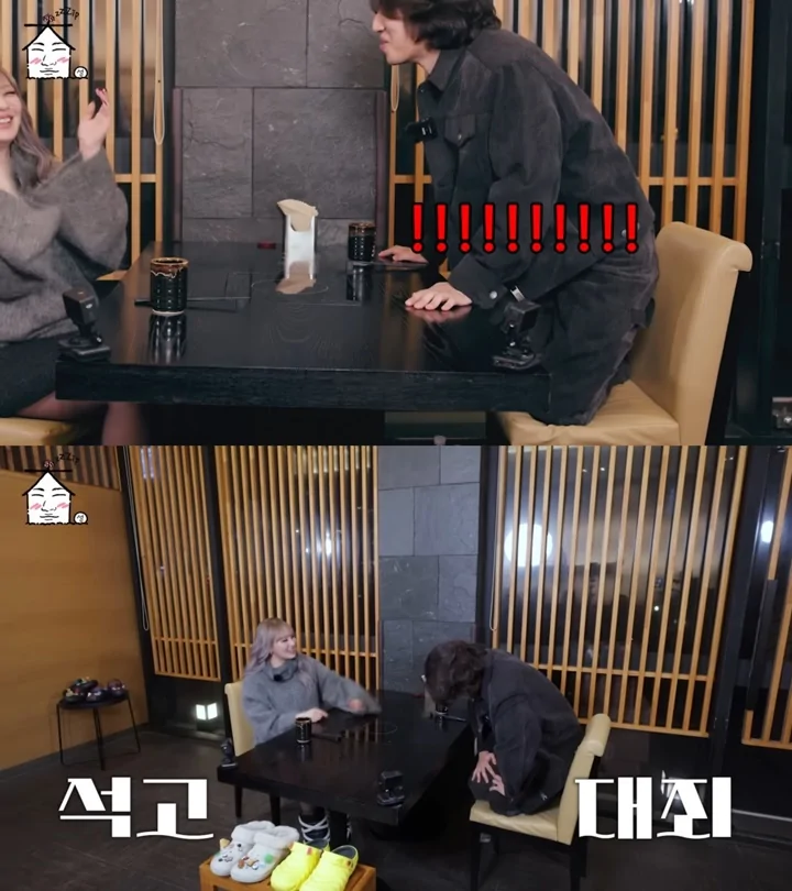 Daesung BIGBANG Berlutut Minta Maaf ke CL 2NE1 Gegara Ucapan Kontroversialnya