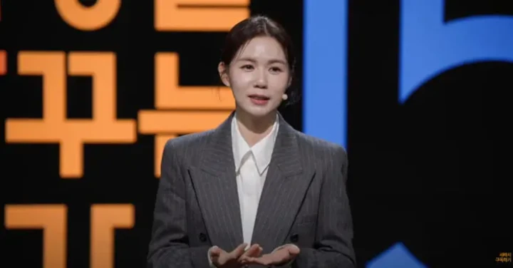 Park Si Eun Aktris \'Moon Lovers\' Kenang Kisah Pahit Keguguran Jelang Melahirkan