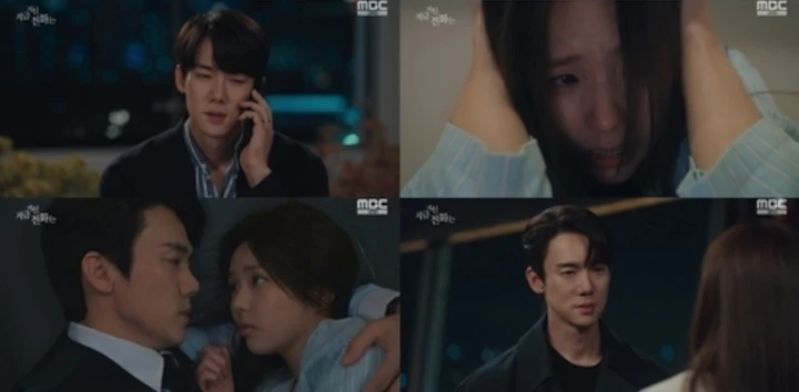 Ciuman Hot Yoo Yeon Seok & Chae Soo Bin Gagal Naikkan Rating \'When The Phone Rings\'