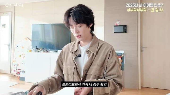 Ahn Jae Hyun Isyaratkan Siap Menikah Lagi usai Ceraikan Ku Hye Sun