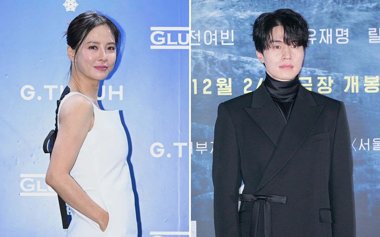 Interaksi Song Ji Hyo & Lee Dong Wook di Ajang Penghargaan Yoo Jae Suk Bikin Salfok
