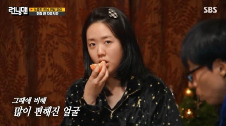 Ji Ye Eun Kuak Rasanya Diakui sebagai Member Baru \'Running Man\' usai 6 Bulan Gabung