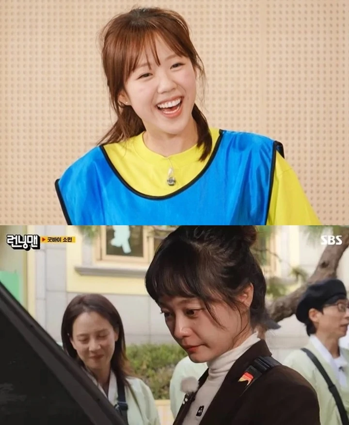 Nasib \'Running Man\' usai Ji Ye Eun Gabung Gantikan Jeon So Min Terungkap