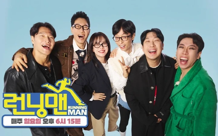 Nasib \'Running Man\' usai Ji Ye Eun Gabung Gantikan Jeon So Min Terungkap