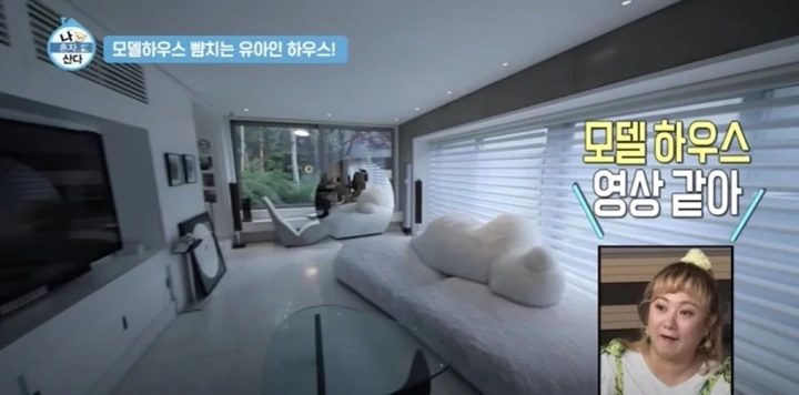 Rumah Miliaran Yoo Ah In Ternyata Dibeli Cash oleh Bocil 7 Tahun