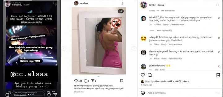 IG