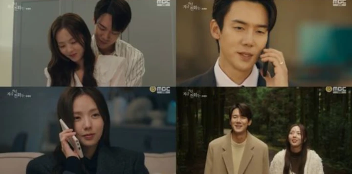 Gestur Tangan Yoo Yeon Seok saat Cium Hot Chae Soo Bin di Ending \'When the Phone Rings\' Buat Syok