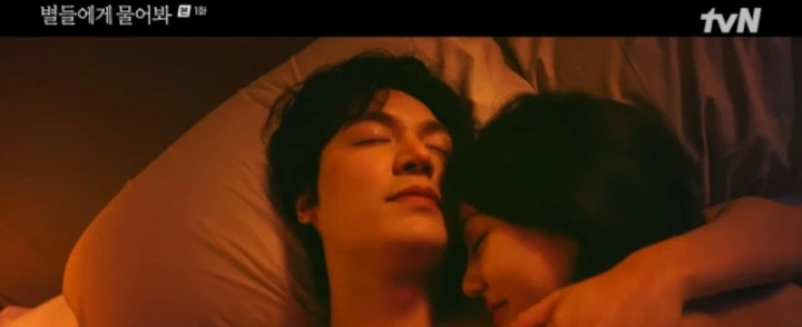 Adegan Ranjang Lee Min Ho & Han Ji Eun di \'When the Stars Gossip\' Jadi Hot Topik