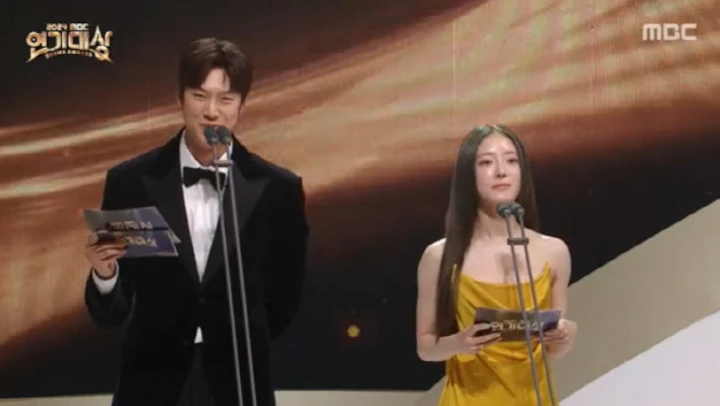 Na In Woo Muncul Perdana di Publik Lewat MBC Drama Awards 2024 usai Resmi Tidak Wamil