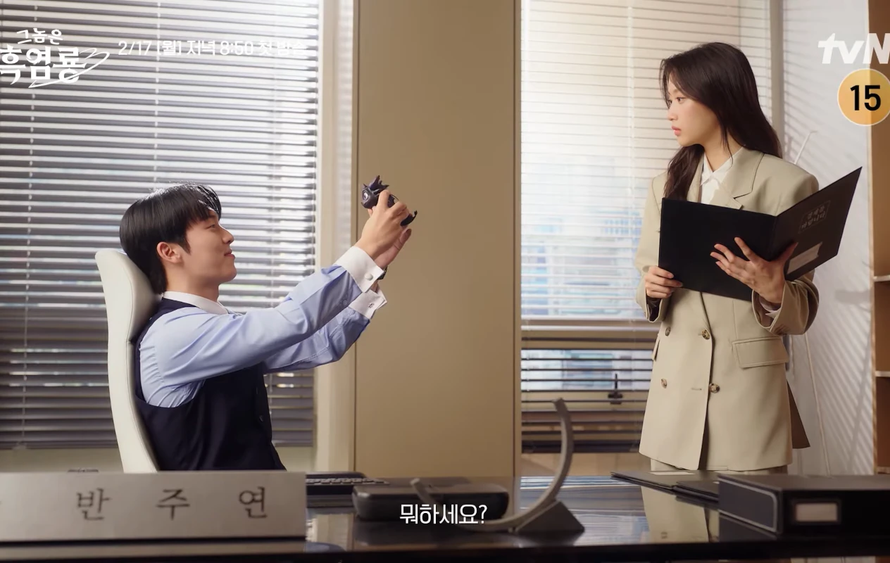 Potret Ciuman Moon Ga Young & Choi Hyun Wook di 'My Dearest Nemesis' Bocor