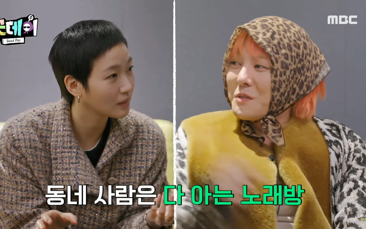 G-Dragon BIGBANG Ungkap Alasan Beri Kim Go Eun Buket Bunga