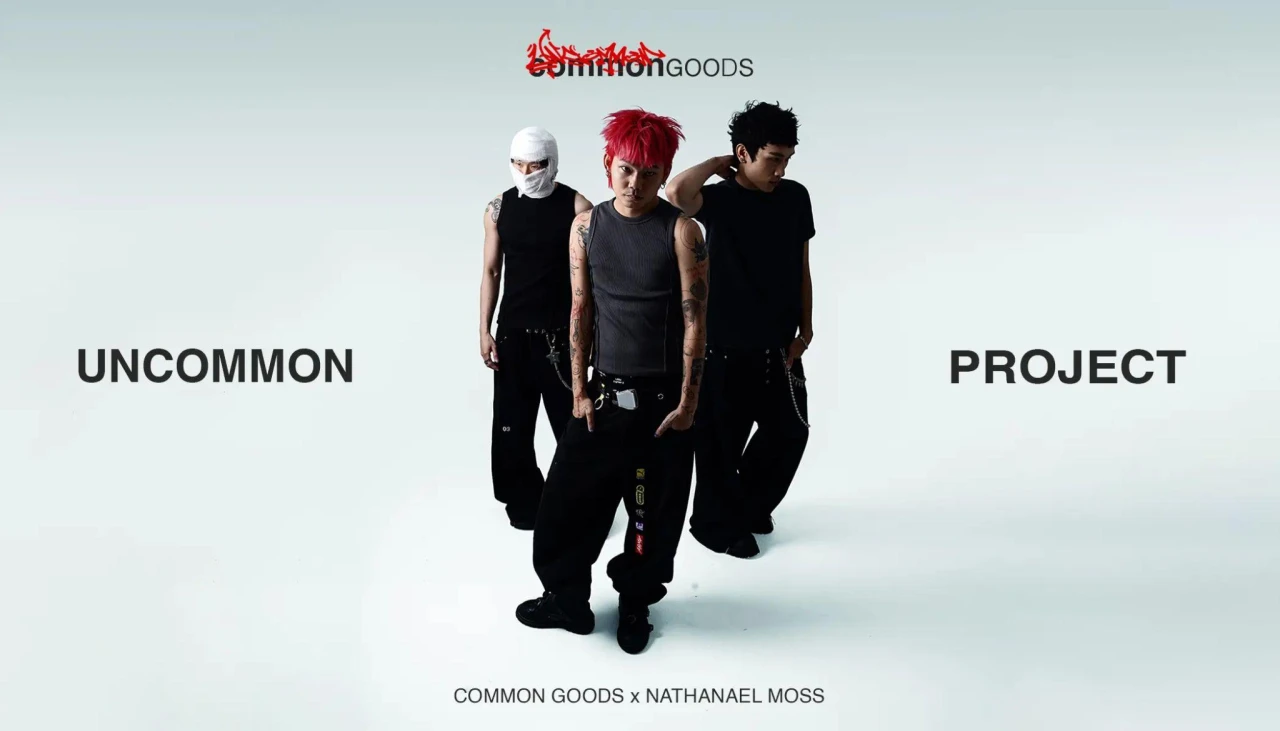 Courtesy of Commongoods