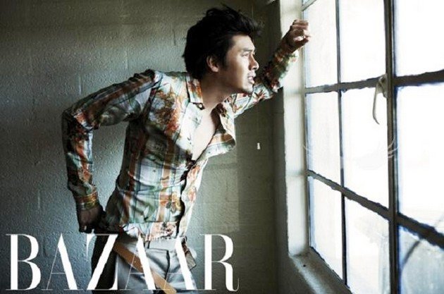 Gambar Foto Hyun Bin di Majalah Harper's Bazaar edisi Februari 2009