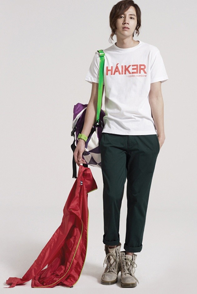 Gambar Foto Jang Geun-Suk Menjadi Model Fashion Codes Combine Haiker Collection