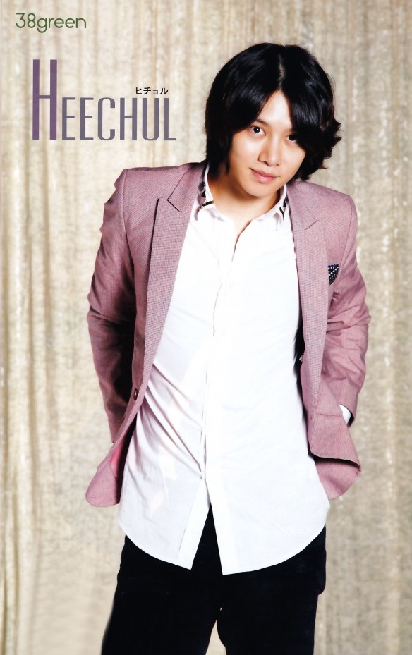 Gambar Foto Kim Heechul di Majalah Music Bank Japan