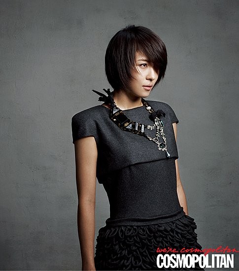 Gambar Foto Ha Ji Won untuk Majalah Cosmopolitan