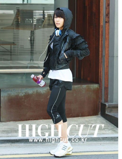 Gambar Foto Ha Ji Won untuk Majalah High Cut Korea