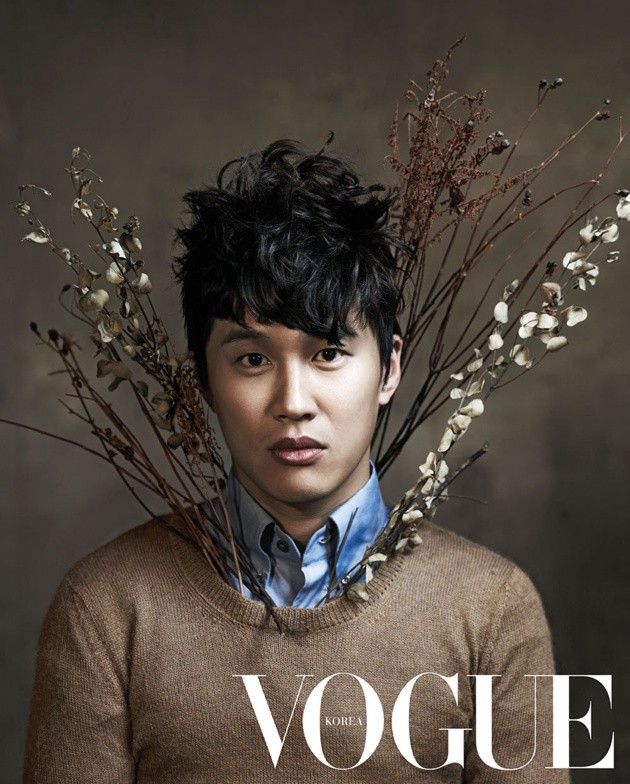 Gambar Foto Cha Tae Hyun Tampil di Majalah Vogue Korea