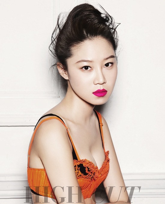 Gambar Foto Gong Hyo Jin di Majalah High Cut Edisi Februari 2011
