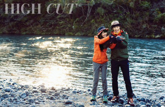 Gambar Foto Photosoot Romantis Suzy dan Kim Soo Hyun di Majalah High Cut