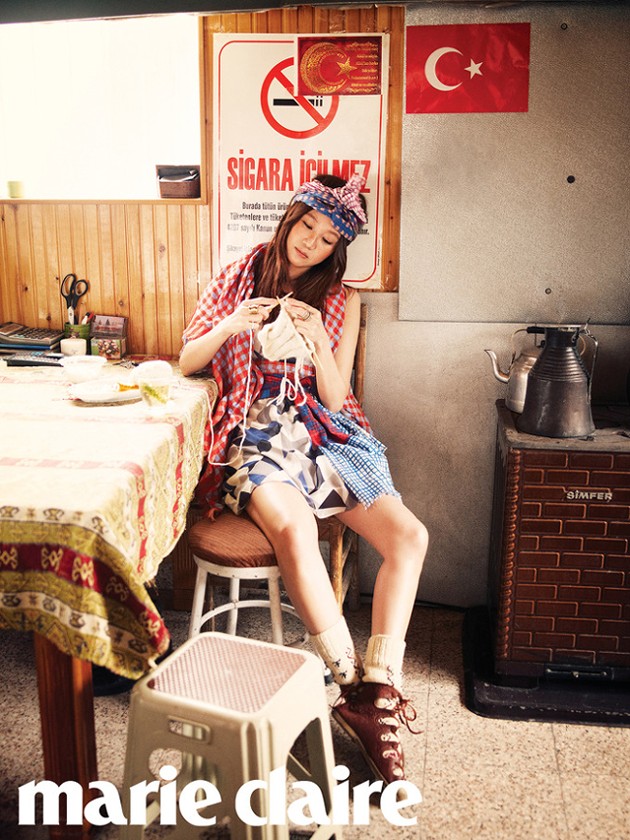 Gambar Foto Gong Hyo Jin di Majalah Marie Claire Edisi Maret 2013