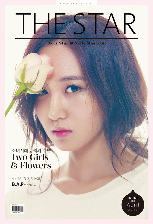 Gambar Foto Kwon Yuri Girls' Generation di Majalah The Star Edisi April 2013