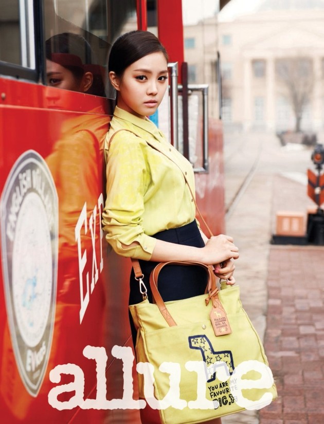 Gambar Foto Na Eun A Pink di Majalah Allure Edisi April 2013
