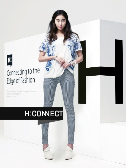 Gambar Foto Uee After School di Katalog Fashion H:Connect