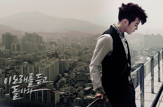 Gambar Foto Jun.K 2PM di Teaser Single 'Comeback When You Hear This Song'