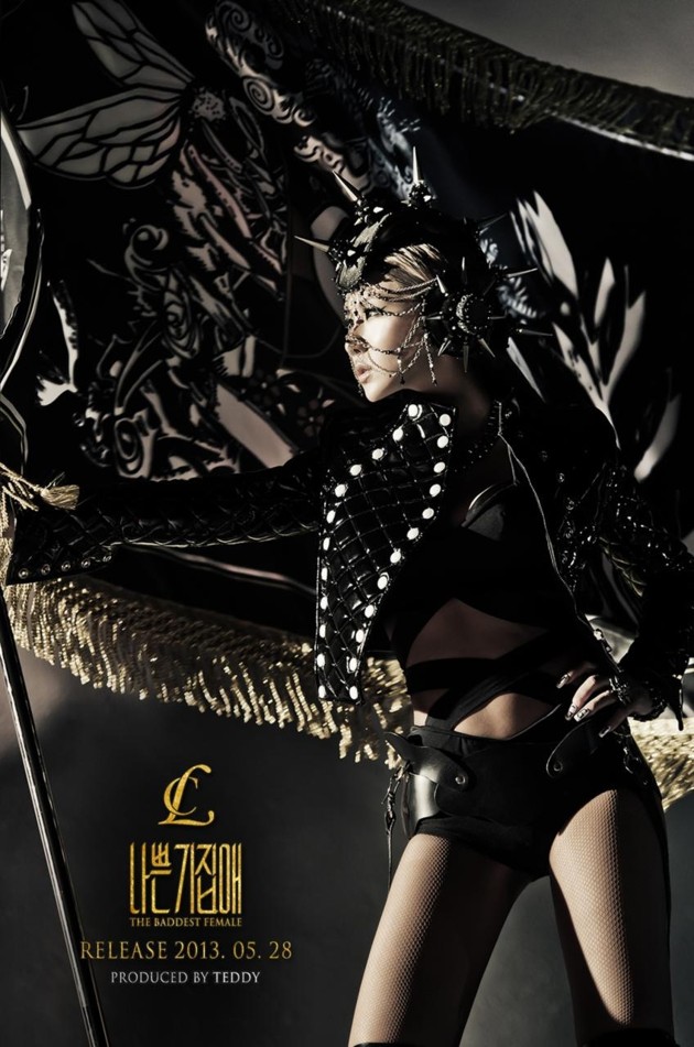 Gambar Foto CL di Teaser Single 'The Baddest Female'