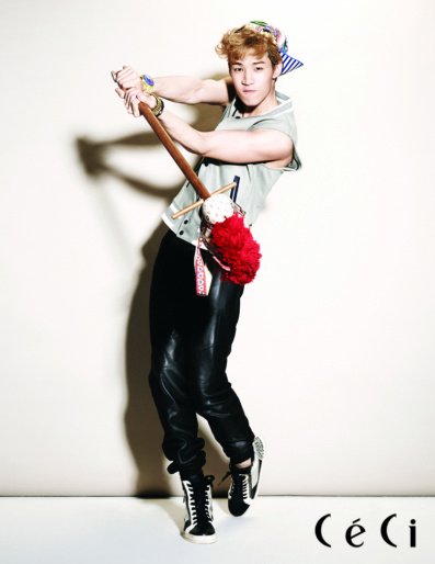 Gambar Foto Henry di Majalah CeCi Edisi Agustus 2013