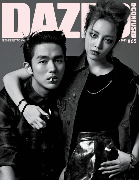 Gambar Foto Seulong 2AM dan Goo Hara Kara di Majalah Dazed&Confused Edisi September 2013