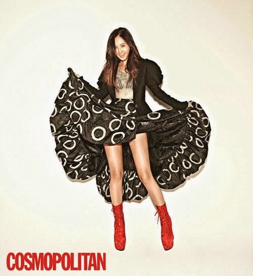 Gambar Foto Kwon Yuri Girls' Generation di Majalah Cosmopolitan Edisi November 2013
