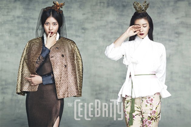 Gambar Foto Ha Ji Won di Majalah The Celebrity Edisi Januari 2014