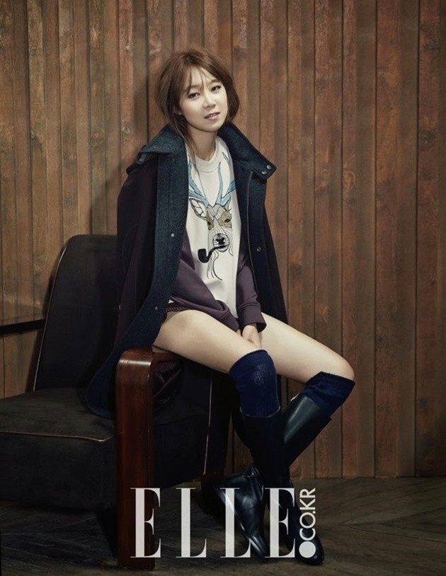 Gambar Foto Gong Hyo Jin di Majalah Elle Korea Edisi September 2014