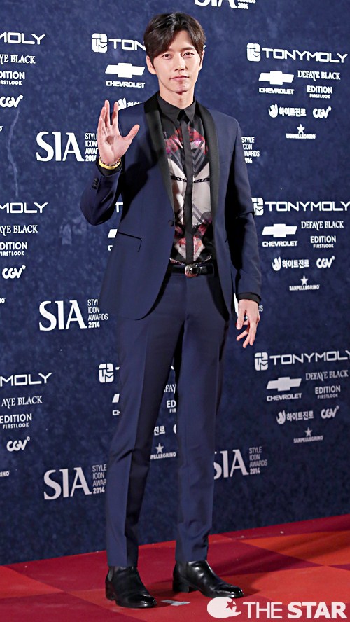 Gambar Foto Park Hae Jin Hadir di Style Icon Awards 2014