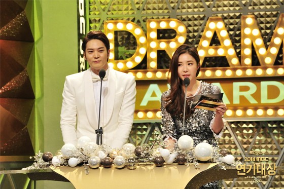 Gambar Foto Joo Won dan Shin Se Kyung di MBC Drama Awards 2014