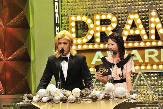 Gambar Foto Kangnam M.I.B dan Kim Sae Ron di MBC Drama Awards 2014