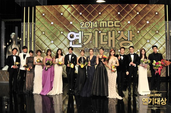 Gambar Foto Para Pemenang MBC Drama Awards 2014 Berfoto Bersama