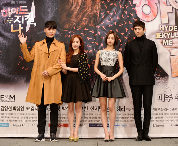 Gambar Foto Hyun Bin, Han Ji Min, Hyeri dan Sung Joon di Jumpa Pers Serial 'Hyde, Jekyll, Me'