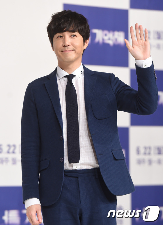 Gambar Foto Choi Won Young Berperan Sebagai Lee Joon Ho