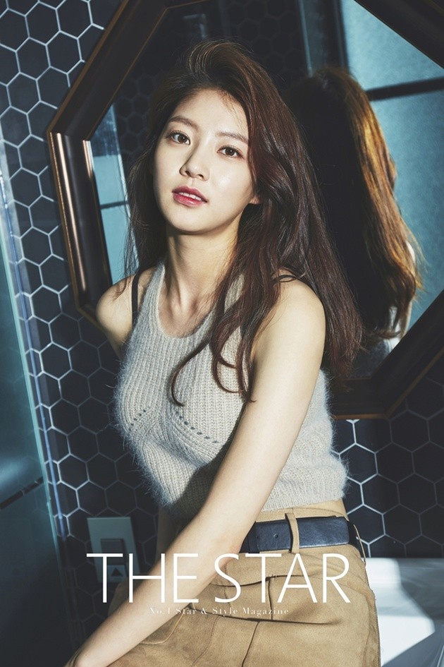 Gambar Foto Gong Seung Yeon di Majalah The Star Edisi Juli 2015