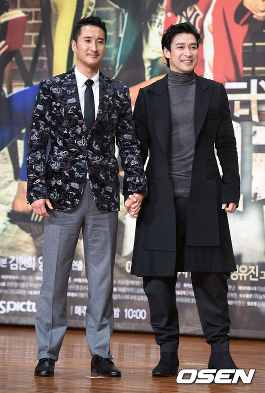 Gambar Foto Shin Hyun Joon dan Shin Sung Woo di Jumpa Pers Drama 'Moorim School'