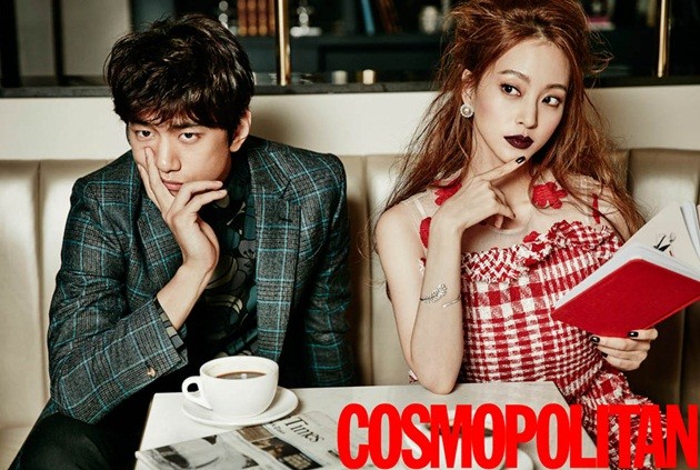 Gambar Foto Sung Joon dan Han Ye Seul di Majalah Cosmopolitan Edisi Januari 2016