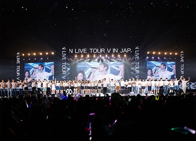 Gambar Foto 'SM Town Live World Tour V' Tokyo Ditutup dengan Lagu 'Hope' Oleh Seluruh Artis SM Entertainment
