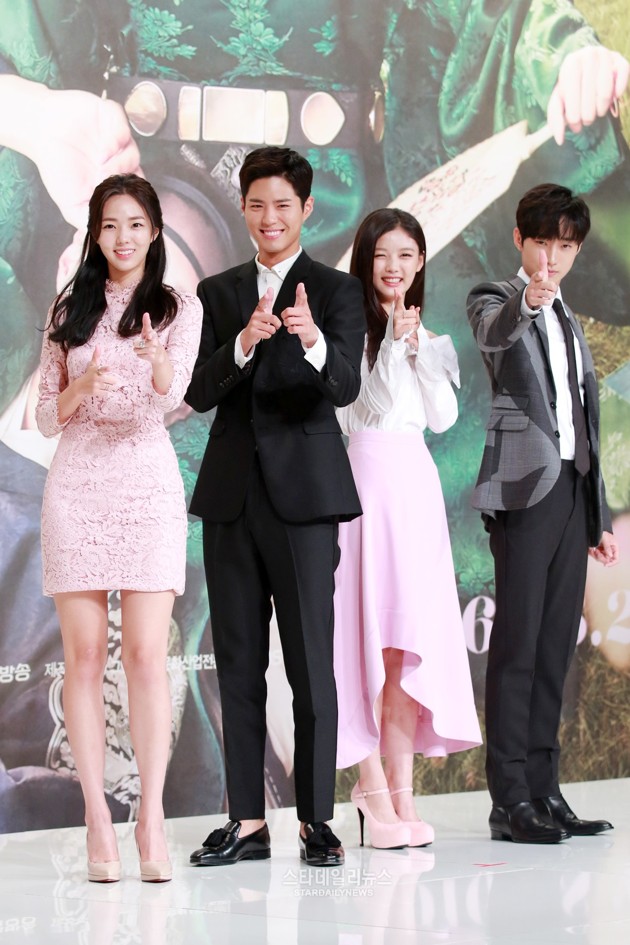 Gambar Foto Drama 'Love in the Moonlight' Mulai Tayang pada 22 Agustus Setiap Hari Senin - Selasa di KBS