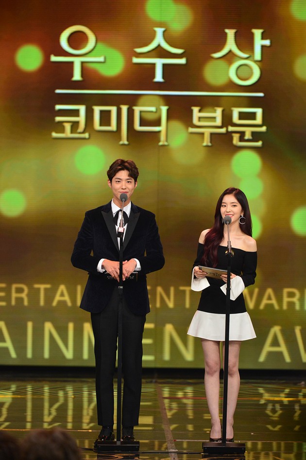 Gambar Foto Park Bo Gum dan Irene Red Velvet di KBS Entertainment Awards 2016