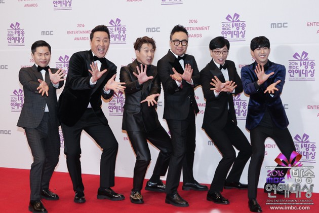 Gambar Foto Tim 'Infinity Challenge' Meriahkan Red Carpet MBC Entertainment Awards 2016